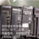 ADAX3-R5ML2-N71 二手日立伺服驱动器 专业销售维修一体化